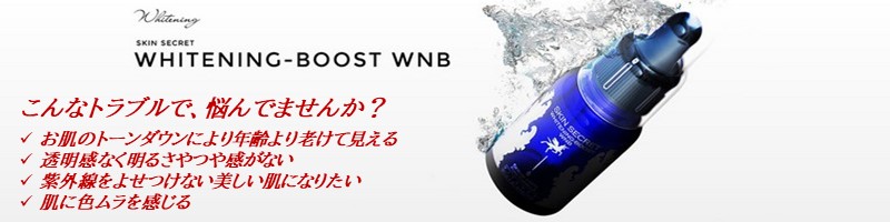 �X�L���V�[�N���b�g���T�C�g